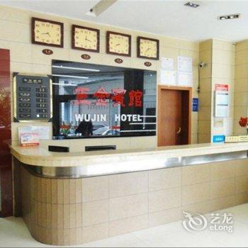 ���������ݾƵ��ṩͼƬ