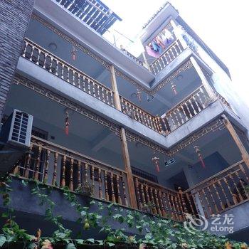 凤凰小懒人精品旅馆酒店提供图片