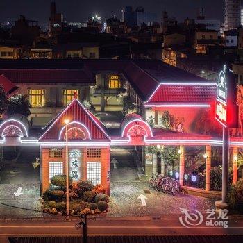 花莲旅路渡假商务旅馆酒店提供图片