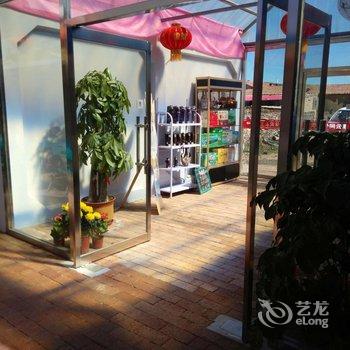 张北草云间生态农庄酒店提供图片