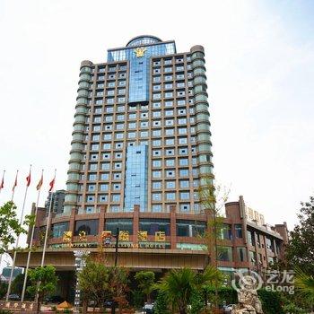 惠水涟江国际酒店酒店提供图片