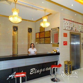 宝应澳都宾馆酒店提供图片