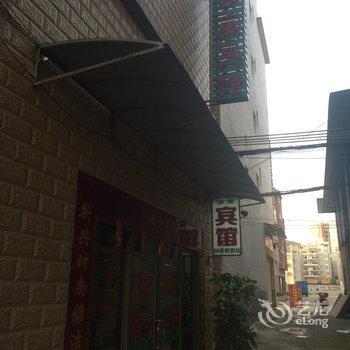 苍梧公寓宾馆(梧州)酒店提供图片