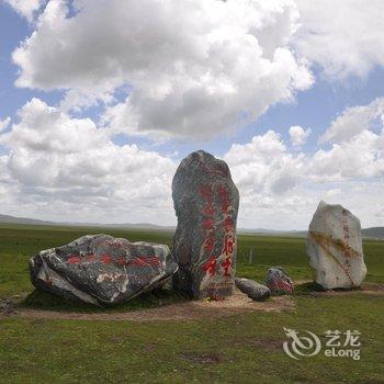 红原白河龙渡湾跑马场大本营-李酒店提供图片