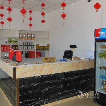 张北天之缘酒店酒店提供图片