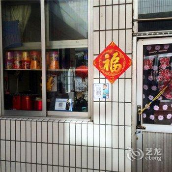 代县汇丰宾馆酒店提供图片