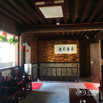 红河马帮客栈酒店提供图片