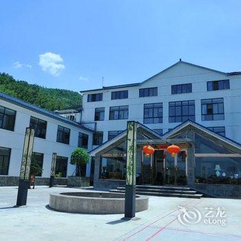 广德天堂山度假山庄酒店提供图片