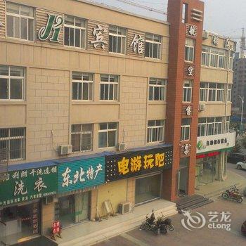 泗水锦江商务宾馆酒店提供图片