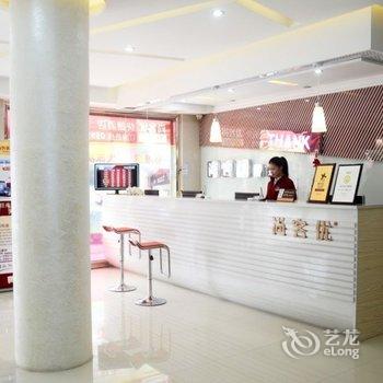 南安尚客优快捷酒店(泉州洪濑店)酒店提供图片