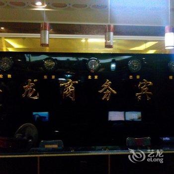 石狮金龙商务宾馆酒店提供图片