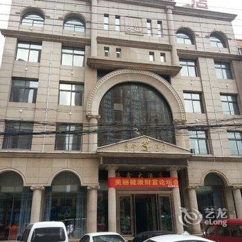 通许德鑫商务酒店酒店提供图片