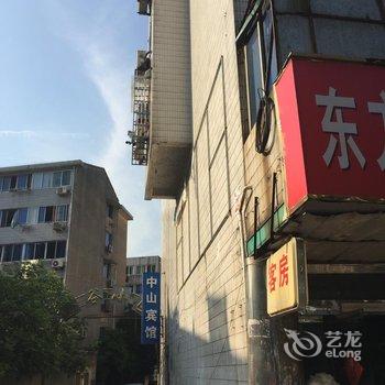 丹阳中山宾馆酒店提供图片