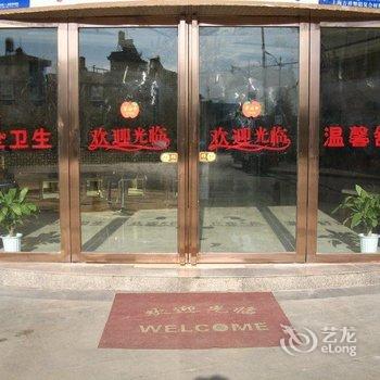 盈江喜尔顿洒店酒店提供图片