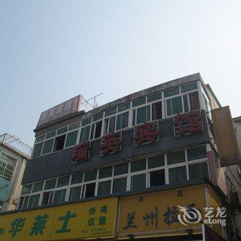 南昌瑞英宾馆酒店提供图片
