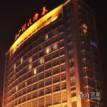 济南倪氏海泰大酒店酒店提供图片