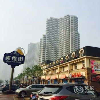 东戴河温馨小屋海景公寓酒店提供图片