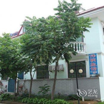 北戴河伟明旅馆酒店提供图片