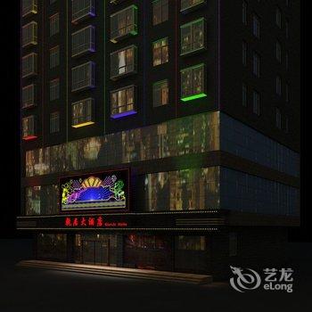 仁怀乾居大酒店酒店提供图片