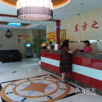 南阳东方之星商务酒店酒店提供图片