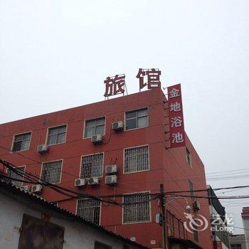 郑州巩义鑫泰招待所(原巩义南门旅馆)酒店提供图片