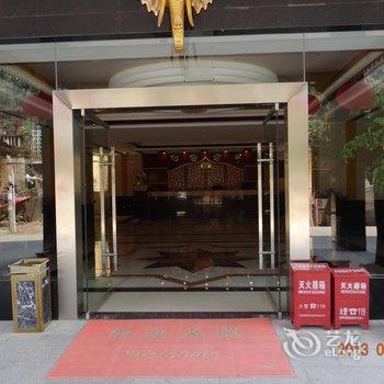 西双版纳忠澜之家大酒店酒店提供图片