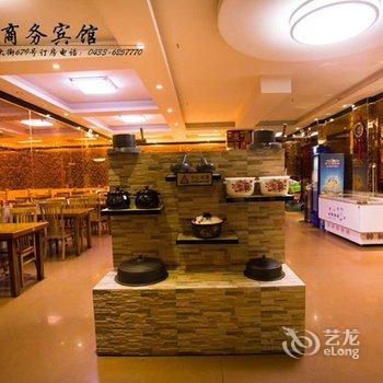 敦化悦豪商务宾馆酒店提供图片