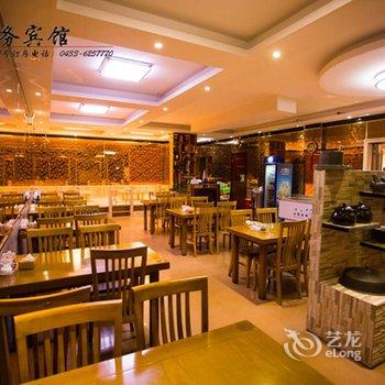 敦化悦豪商务宾馆酒店提供图片