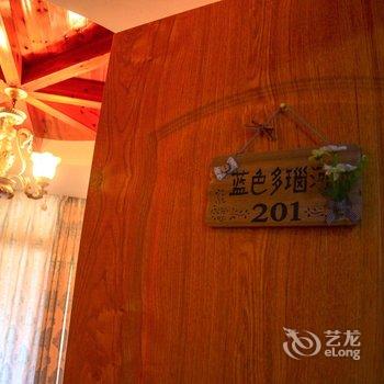 凤凰柳堤水岸客栈酒店提供图片