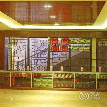 琼中营城红云湖农家乐酒店提供图片