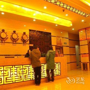 富平香格里拉宾馆酒店提供图片