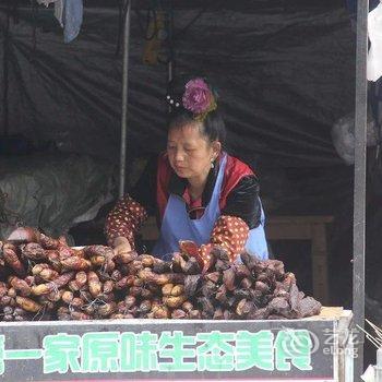 西江梦回故乡主题酒店酒店提供图片