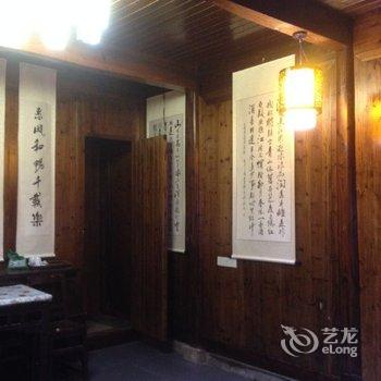 宏村古韵客栈酒店提供图片