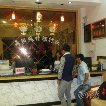 镇远忠盛宾馆(黔东南)酒店提供图片