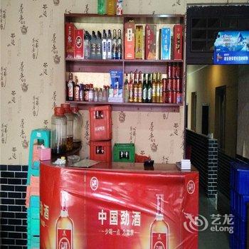 重庆合川涞滩古镇客栈酒店提供图片