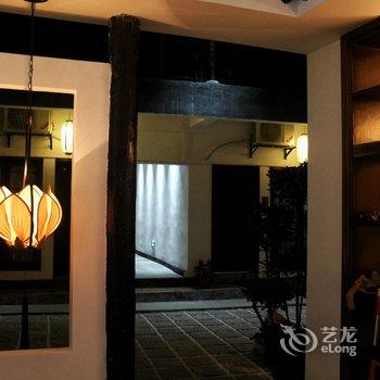 凤凰等李庭院客栈酒店提供图片