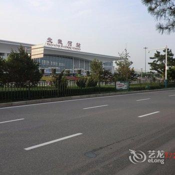 北戴河源缘宾馆(火车站店)酒店提供图片