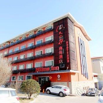 青岛海天e家商务酒店酒店提供图片