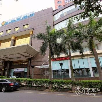 深圳怡丰商务酒店(机场店)酒店提供图片