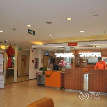 中山碧思酒店(步行街店)(原宜必思酒店)酒店提供图片