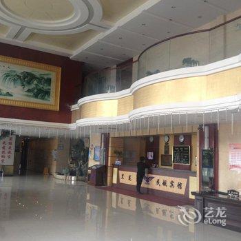 黑龙江民航宾馆(机场店)酒店提供图片