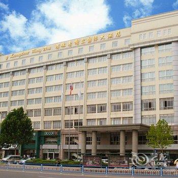 连云港明珠香榭尔国际酒店酒店提供图片