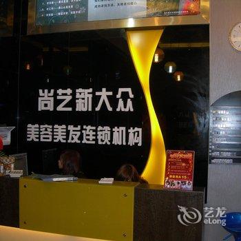 派酒店(湛江赤坎步行街岭南师范学院店)酒店提供图片