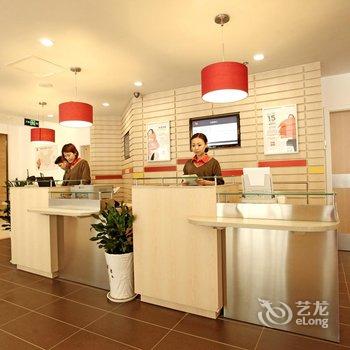 宜必思(安阳解放大道酒店)酒店提供图片