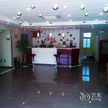 尚客优章丘唐人中心百脉泉东门店酒店提供图片