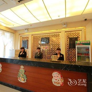 运城禹香苑商务酒店酒店提供图片