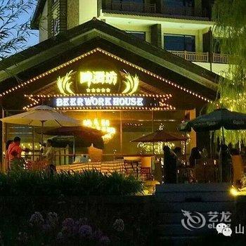 东戴河海湾假日酒店式公寓酒店提供图片