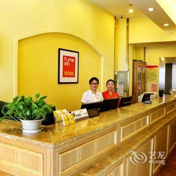 如家快捷酒店(峨眉山步行街店)酒店提供图片