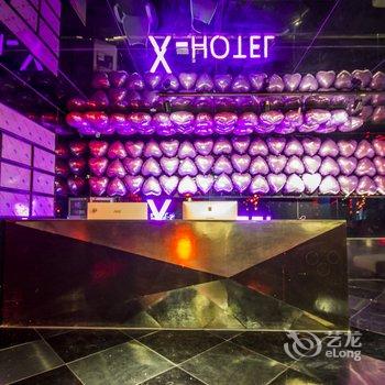 重庆艾克斯情趣酒店酒店提供图片