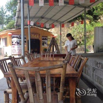 磐安源头谷休闲山庄酒店提供图片